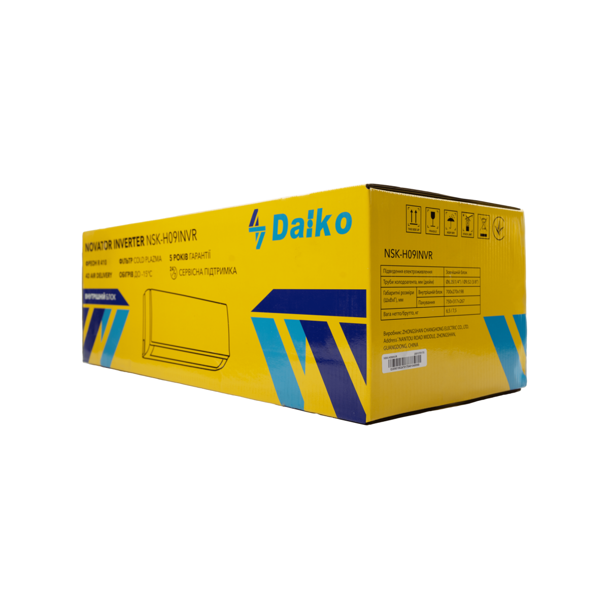 Кондиціонер DAIKO NOVATOR INVERTER R32 NRSK-H12NVR/NRSK-H12INVR